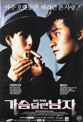 妈妈的朋友在线观看韩语中字